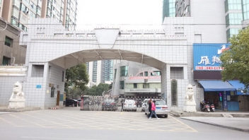 衡阳市人力资源和社会保障局160kva？？？？？？？？榛