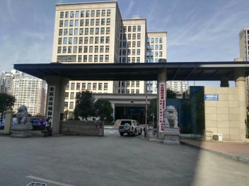娄底市环境保；；；；ぞ