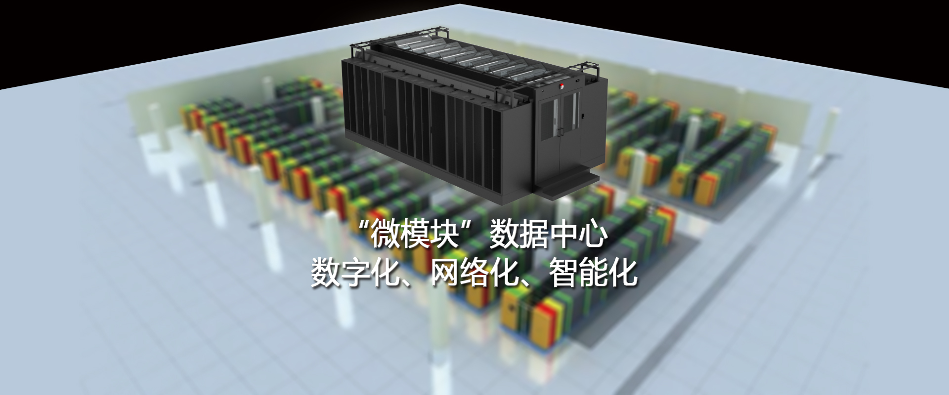 人生就是博