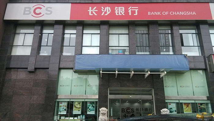 人生就是博