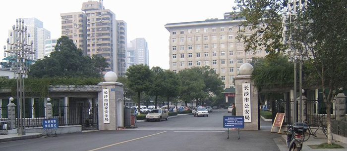 人生就是博