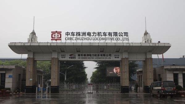 人生就是博