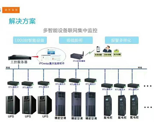 湖南人生就是博信息